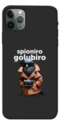 Чехол itsPrint Spioniro Golubiro Segreto для Apple iPhone 11 Pro Max (6.5")