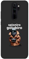 Чехол itsPrint Spioniro Golubiro Segreto для Xiaomi Redmi Note 8 Pro