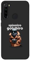 Чехол itsPrint Spioniro Golubiro Segreto для Xiaomi Redmi Note 8