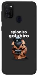 Чехол itsPrint Spioniro Golubiro Segreto для Samsung Galaxy M30s / M21