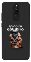 Чехол itsPrint Spioniro Golubiro Segreto для Xiaomi Redmi 8