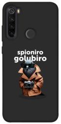 Чехол itsPrint Spioniro Golubiro Segreto для Xiaomi Redmi Note 8T
