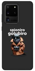 Чехол itsPrint Spioniro Golubiro Segreto для Samsung Galaxy S20 Ultra