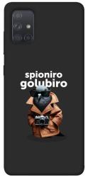 Чехол itsPrint Spioniro Golubiro Segreto для Samsung Galaxy A71