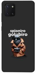 Чехол itsPrint Spioniro Golubiro Segreto для Samsung Galaxy Note 10 Lite (A81)
