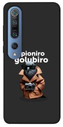 Чехол itsPrint Spioniro Golubiro Segreto для Xiaomi Mi 10 / Mi 10 Pro