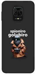 Чехол itsPrint Spioniro Golubiro Segreto для Xiaomi Redmi Note 9s / Note 9 Pro / Note 9 Pro Max