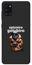 Чехол itsPrint Spioniro Golubiro Segreto для Samsung Galaxy A31