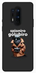 Чехол itsPrint Spioniro Golubiro Segreto для OnePlus 8 Pro