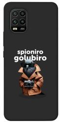 Чехол itsPrint Spioniro Golubiro Segreto для Xiaomi Mi 10 Lite