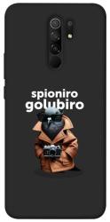 Чехол itsPrint Spioniro Golubiro Segreto для Xiaomi Redmi 9