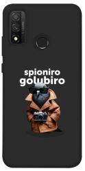 Чехол itsPrint Spioniro Golubiro Segreto для Huawei P Smart (2020)