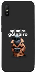 Чехол itsPrint Spioniro Golubiro Segreto для Xiaomi Redmi 9A