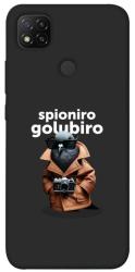 Чехол itsPrint Spioniro Golubiro Segreto для Xiaomi Redmi 9C