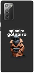Чехол itsPrint Spioniro Golubiro Segreto для Samsung Galaxy Note 20