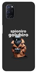 Чехол itsPrint Spioniro Golubiro Segreto для Oppo A52 / A72 / A92