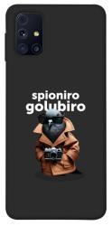 Чехол itsPrint Spioniro Golubiro Segreto для Samsung Galaxy M31s