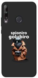 Чехол itsPrint Spioniro Golubiro Segreto для Huawei P40 Lite E / Y7p (2020)