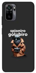 Чехол itsPrint Spioniro Golubiro Segreto для Xiaomi Redmi Note 10 / Note 10s