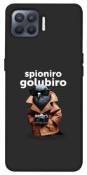 Чехол itsPrint Spioniro Golubiro Segreto для Oppo Reno 4 Lite