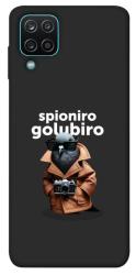 Чехол itsPrint Spioniro Golubiro Segreto для Samsung Galaxy A12