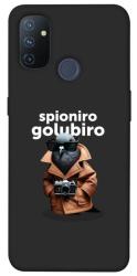 Чехол itsPrint Spioniro Golubiro Segreto для OnePlus Nord N100