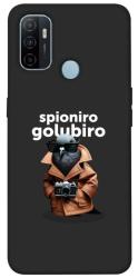 Чехол itsPrint Spioniro Golubiro Segreto для Oppo A53 / A32 / A33
