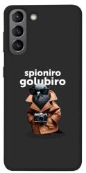 Чехол itsPrint Spioniro Golubiro Segreto для Samsung Galaxy S21