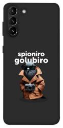 Чехол itsPrint Spioniro Golubiro Segreto для Samsung Galaxy S21+