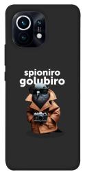 Чехол itsPrint Spioniro Golubiro Segreto для Xiaomi Mi 11