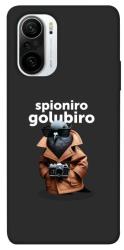 Чехол itsPrint Spioniro Golubiro Segreto для Xiaomi Redmi K40 / K40 Pro / K40 Pro+ / Poco F3