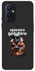 Чехол itsPrint Spioniro Golubiro Segreto для OnePlus 9