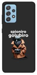 Чехол itsPrint Spioniro Golubiro Segreto для Samsung Galaxy A52 4G / A52 5G