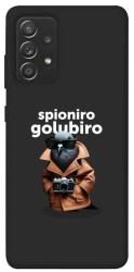 Чехол itsPrint Spioniro Golubiro Segreto для Samsung Galaxy A72 4G / A72 5G
