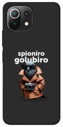 Чехол itsPrint Spioniro Golubiro Segreto для Xiaomi Mi 11 Lite