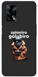 Чехол itsPrint Spioniro Golubiro Segreto для Oppo A74 4G