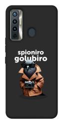 Чехол itsPrint Spioniro Golubiro Segreto для TECNO Camon 17 Pro