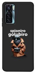 Чехол itsPrint Spioniro Golubiro Segreto для TECNO Camon 17 Pro