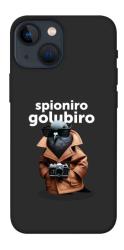 Чехол itsPrint Spioniro Golubiro Segreto для Apple iPhone 13 mini (5.4")