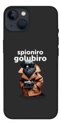 Чехол itsPrint Spioniro Golubiro Segreto для Apple iPhone 13 (6.1")