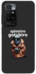 Чехол itsPrint Spioniro Golubiro Segreto для Xiaomi Redmi 10