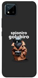 Чехол itsPrint Spioniro Golubiro Segreto для Realme C11 (2021)