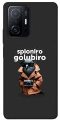 Чехол itsPrint Spioniro Golubiro Segreto для Xiaomi 11T / 11T Pro