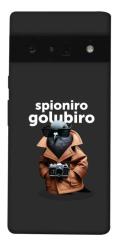 Чехол itsPrint Spioniro Golubiro Segreto для Google Pixel 6 Pro