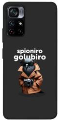 Чехол itsPrint Spioniro Golubiro Segreto для Xiaomi Poco M4 Pro 5G