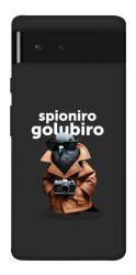 Чехол itsPrint Spioniro Golubiro Segreto для Google Pixel 6