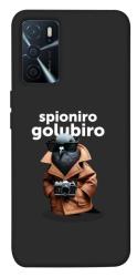 Чехол itsPrint Spioniro Golubiro Segreto для Oppo A16s / A16
