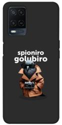 Чехол itsPrint Spioniro Golubiro Segreto для Oppo A16s / A16