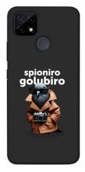 Чехол itsPrint Spioniro Golubiro Segreto для Realme C21Y