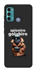 Чехол itsPrint Spioniro Golubiro Segreto для Motorola Moto G60